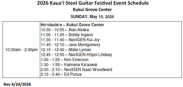 2026 Event Schedule